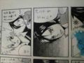 なんか黒歴史はけん。３年前に初めて出したリボ…むっくろさん頭がサ