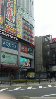 ちょっと時間間違えちった。 早すぎる