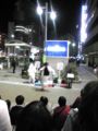 三宮センター街前なう。なんか大道芸やってる。