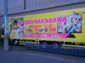 20100409173243