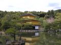 金閣寺なう。ぴかぴかだよ！