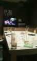 なう