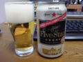 限定ビールで一週間の疲れを癒す♪