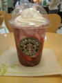 スタバなう。ブルーベリークリームフラペチーノなり〜♪