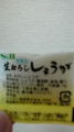 ふ