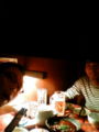 おーたけなう。