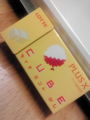 美味しいーーー！！(≧ω≦)ｂ