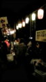 まつりなう