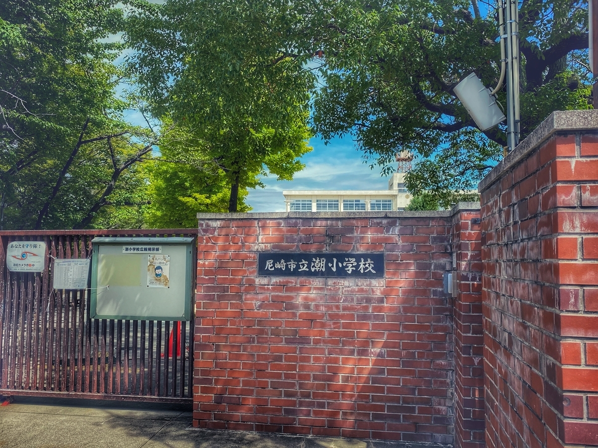 f:id:twitwilights:20210820173248j:plain