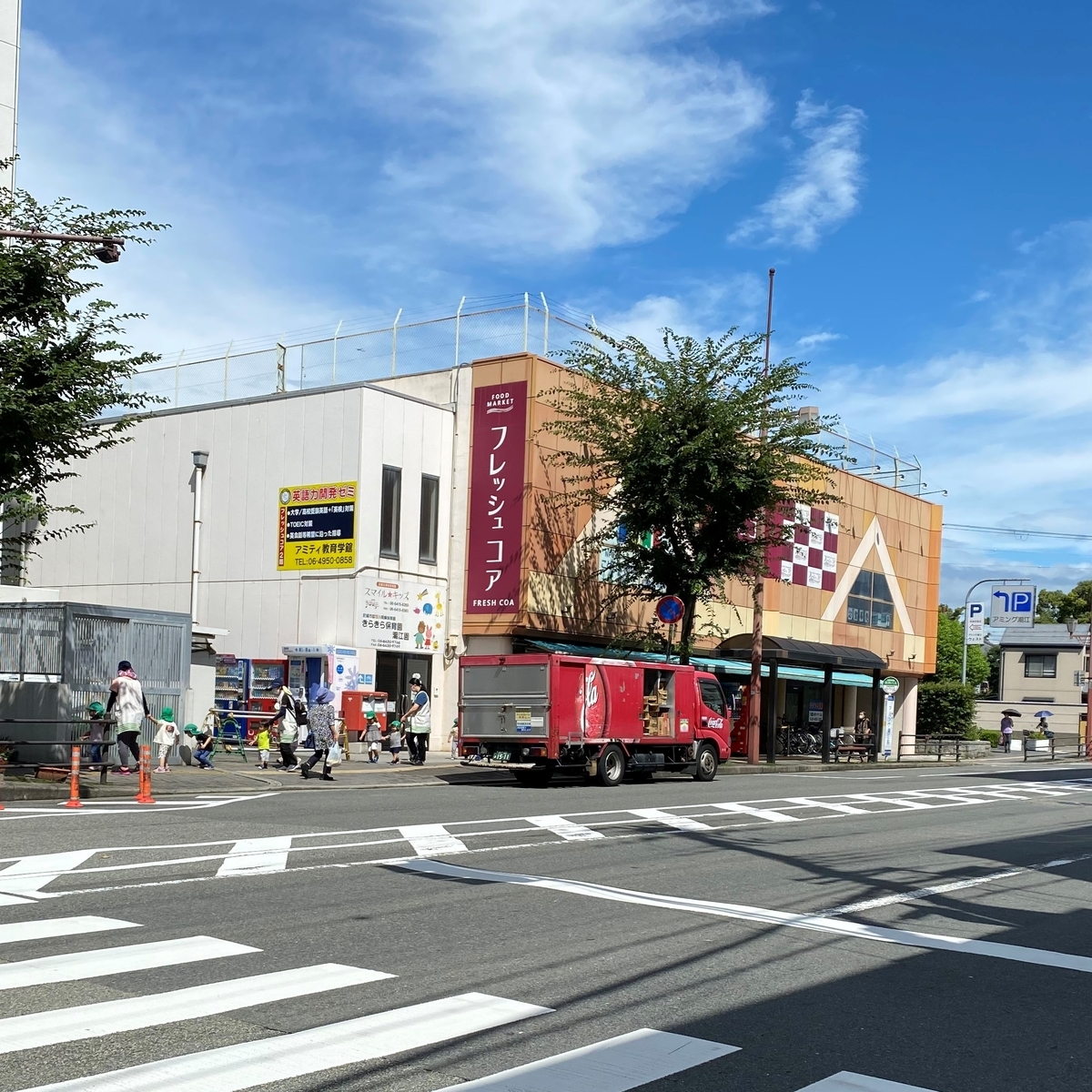 f:id:twitwilights:20210820174104j:plain