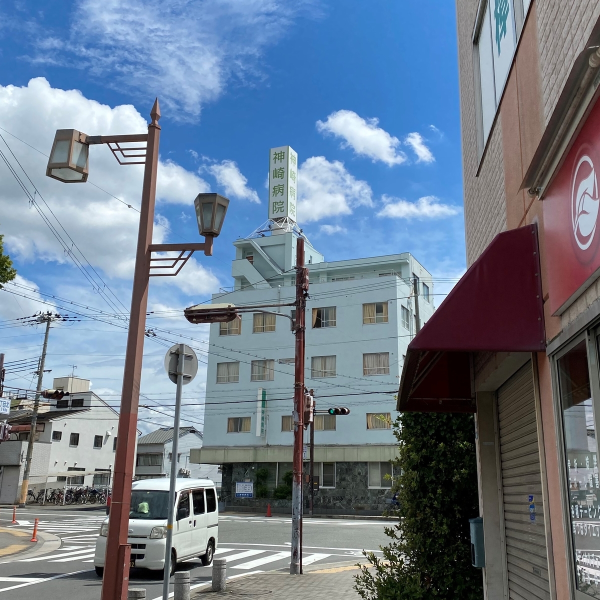 f:id:twitwilights:20210820174305j:plain