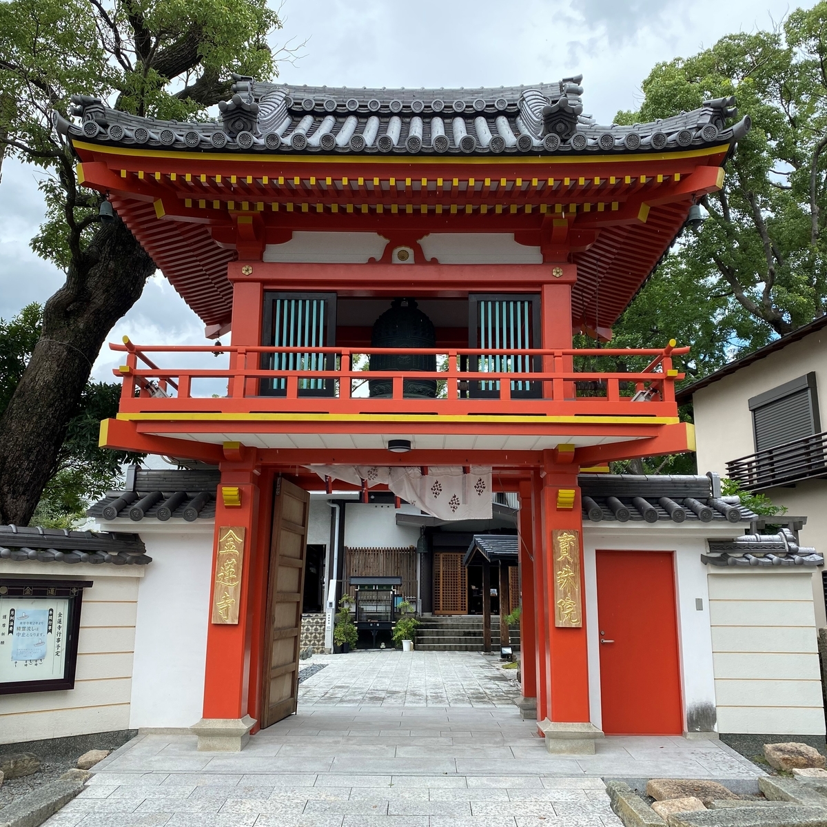 f:id:twitwilights:20210820174621j:plain