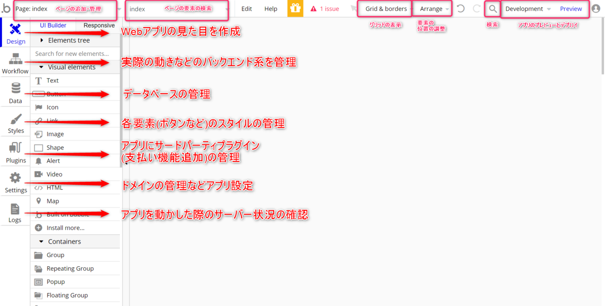 f:id:twixoreo:20200619230024p:plain f:id:twixoreo:20200619230024p:plain