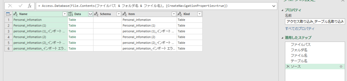 f:id:twixoreo:20210525234047p:plain