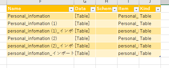 f:id:twixoreo:20210525234138p:plain