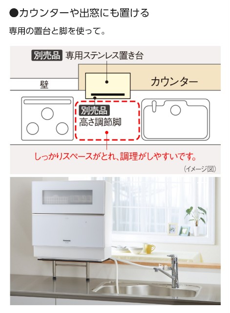 f:id:two-world:20190809190135j:image f:id:two-world:20190809190135j:image