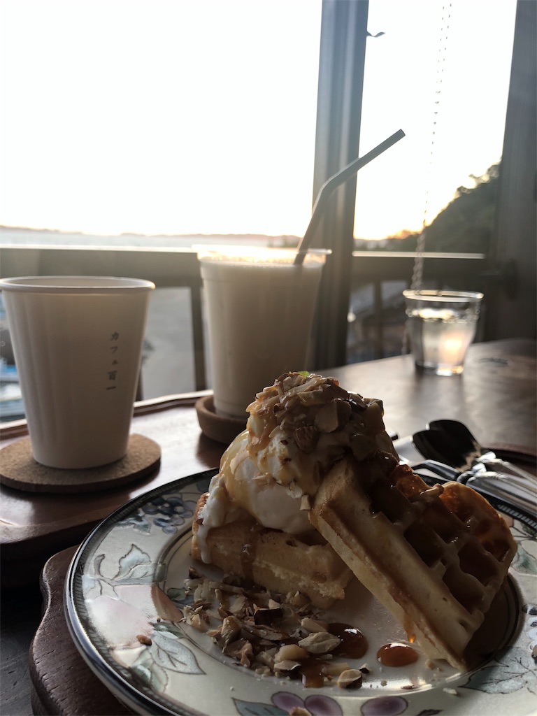 f:id:two3air:20191116202155j:image f:id:two3air:20191116202155j:image