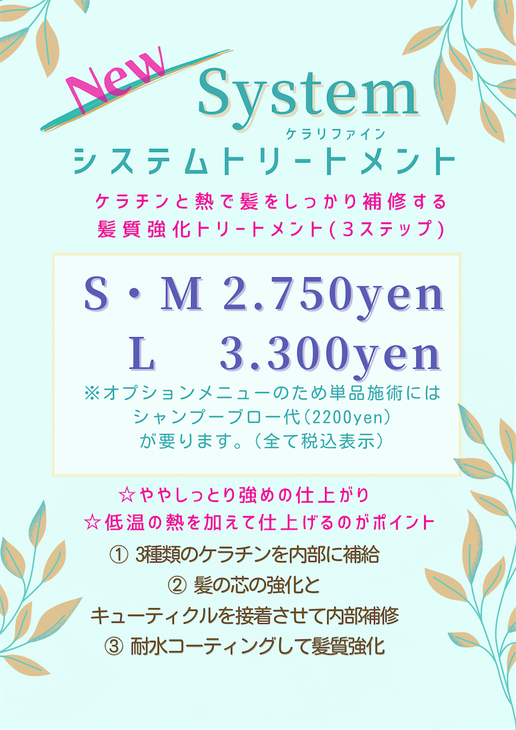f:id:two3air:20221027085957p:image
