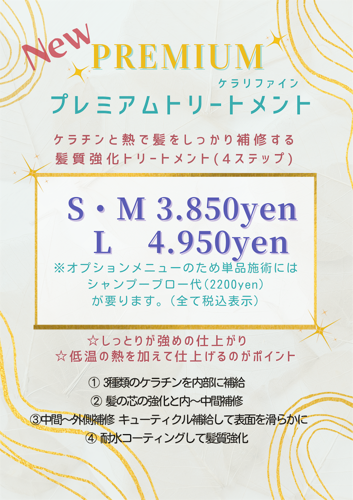 f:id:two3air:20221027090009p:image