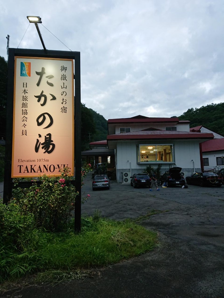 f:id:twobytwo:20190917093733j:plain
