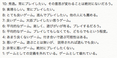 f:id:twocars:20190615004202p:plain f:id:twocars:20190615004202p:plain