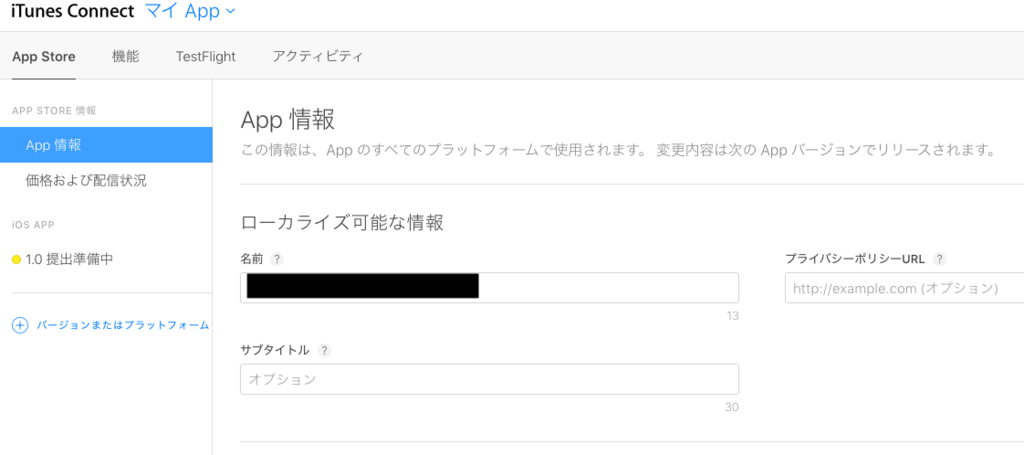 f:id:twocolor2:20171108163745p:plain f:id:twocolor2:20171108163745p:plain