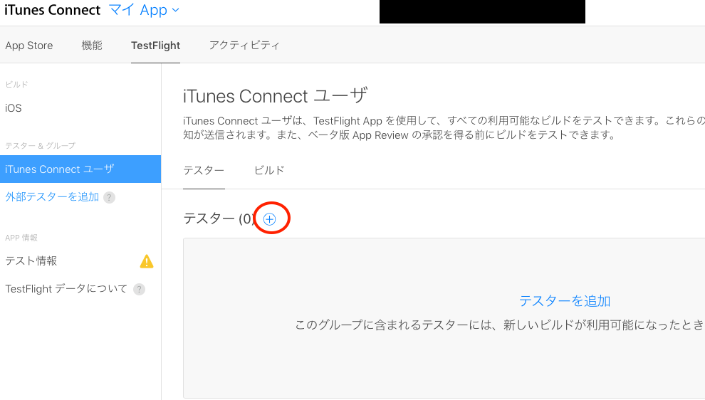 f:id:twocolor2:20171108192545p:plain f:id:twocolor2:20171108192545p:plain