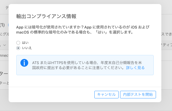 f:id:twocolor2:20171108194243p:plain:w400 f:id:twocolor2:20171108194243p:plain:w400