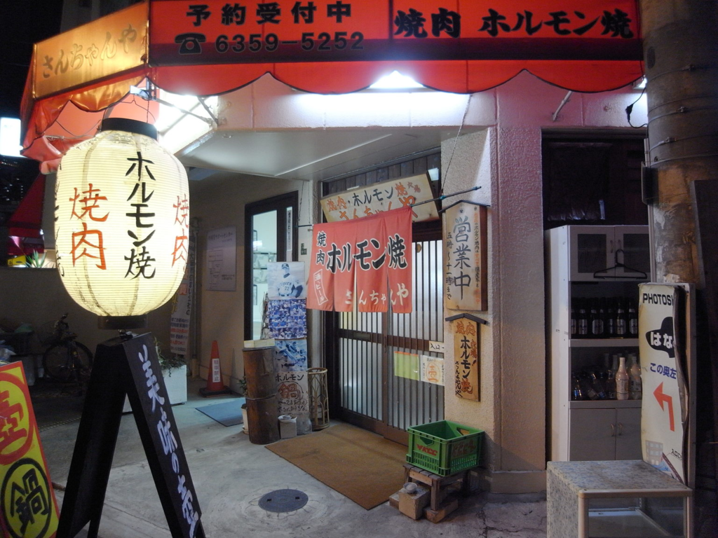 f:id:twojirou:20160730115457p:plain