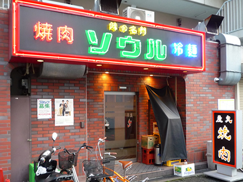 f:id:twojirou:20160730122003p:plain