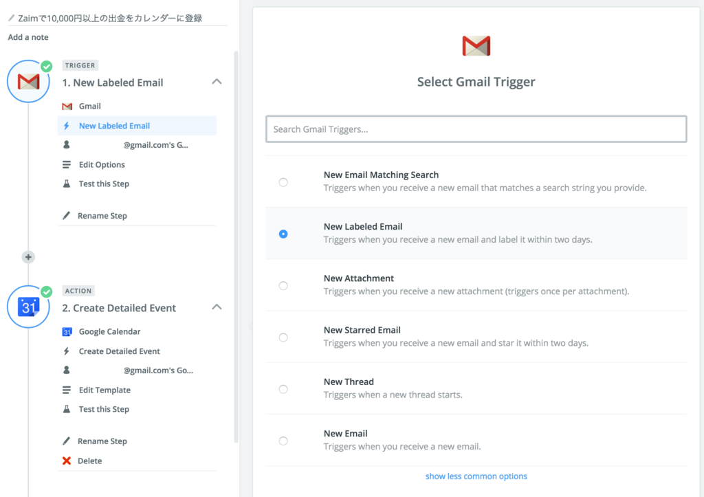 f:id:twol:20161128171254p:plain f:id:twol:20161128171254p:plain
