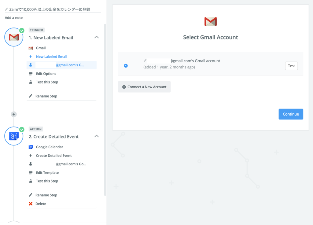 f:id:twol:20161128171307p:plain f:id:twol:20161128171307p:plain