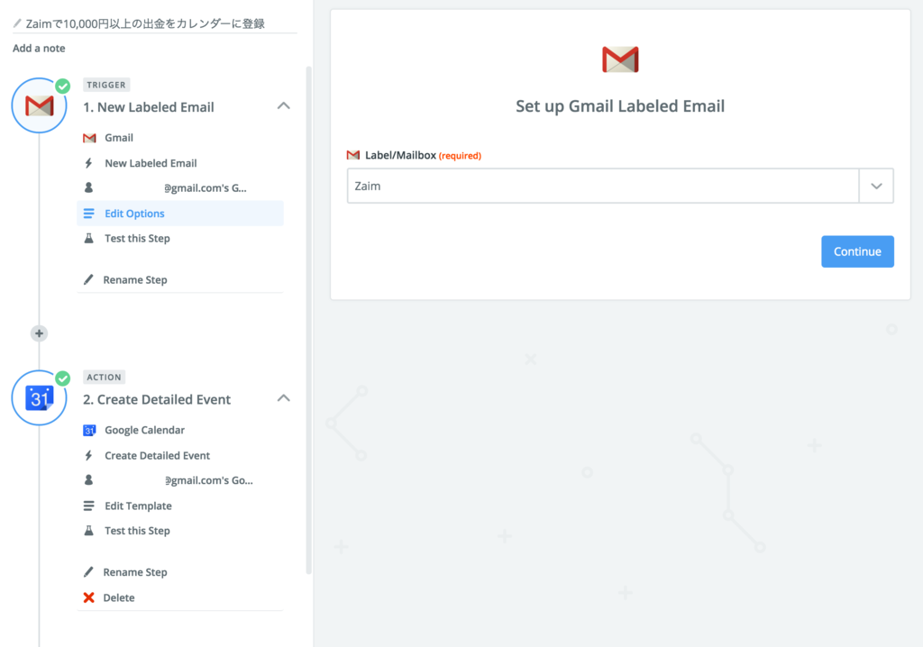 f:id:twol:20161128171317p:plain f:id:twol:20161128171317p:plain
