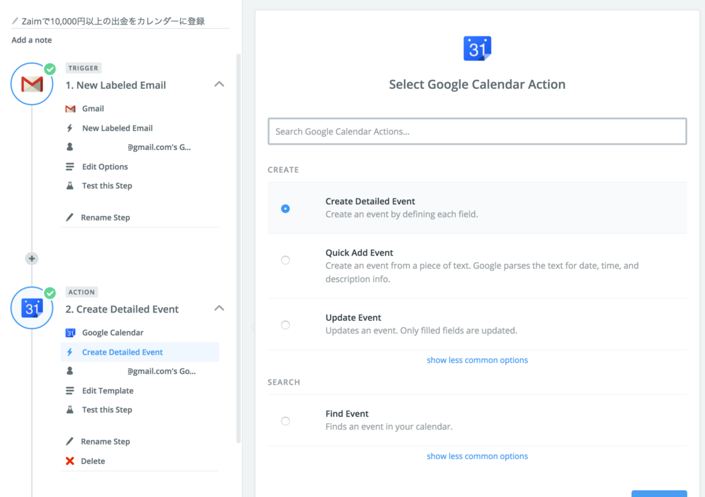 f:id:twol:20161128171328p:plain f:id:twol:20161128171328p:plain