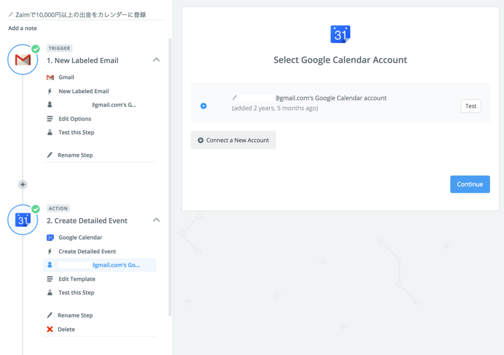 f:id:twol:20161128171359p:plain f:id:twol:20161128171359p:plain