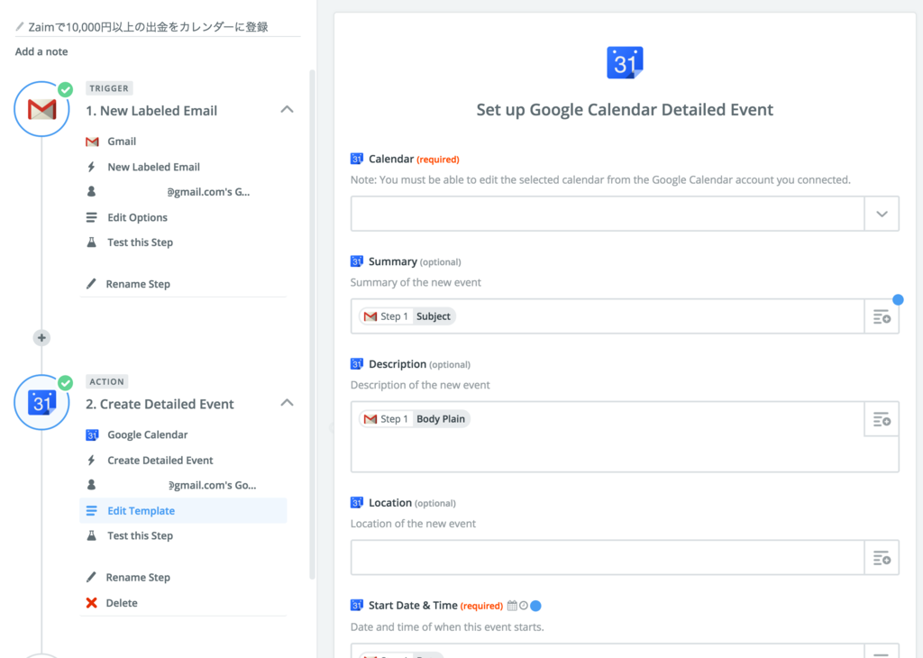 f:id:twol:20161128171416p:plain f:id:twol:20161128171416p:plain