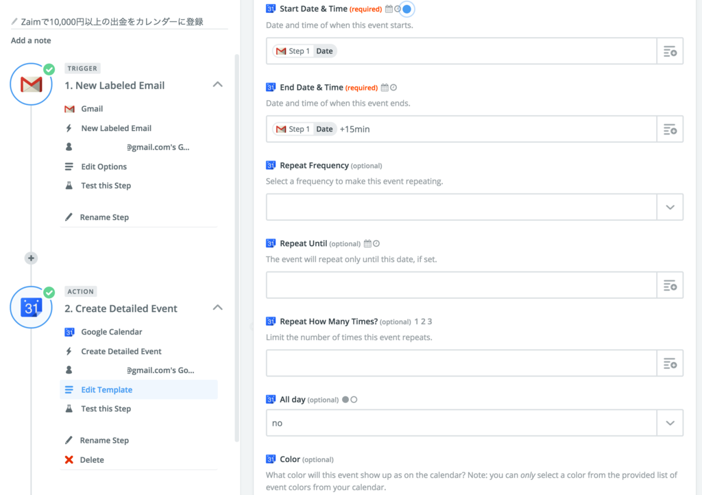 f:id:twol:20161128171426p:plain f:id:twol:20161128171426p:plain