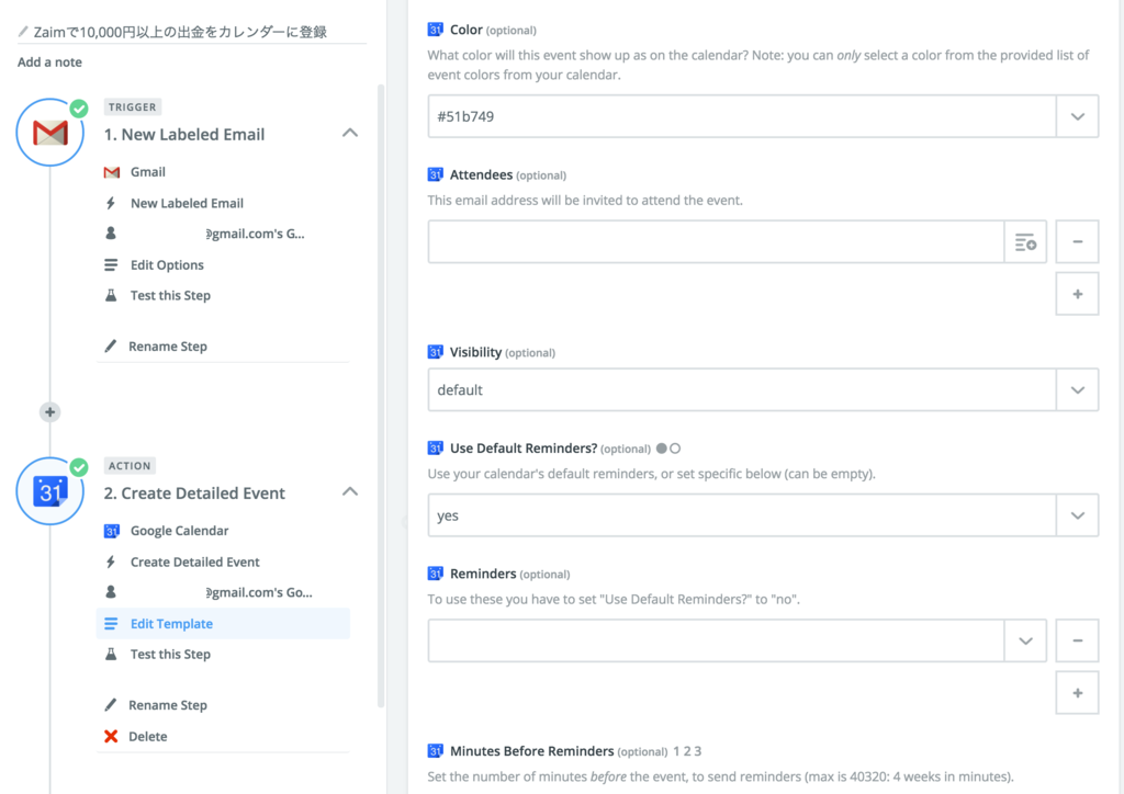 f:id:twol:20161128171430p:plain f:id:twol:20161128171430p:plain