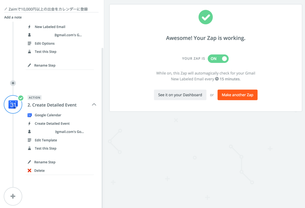 f:id:twol:20161128171853p:plain f:id:twol:20161128171853p:plain
