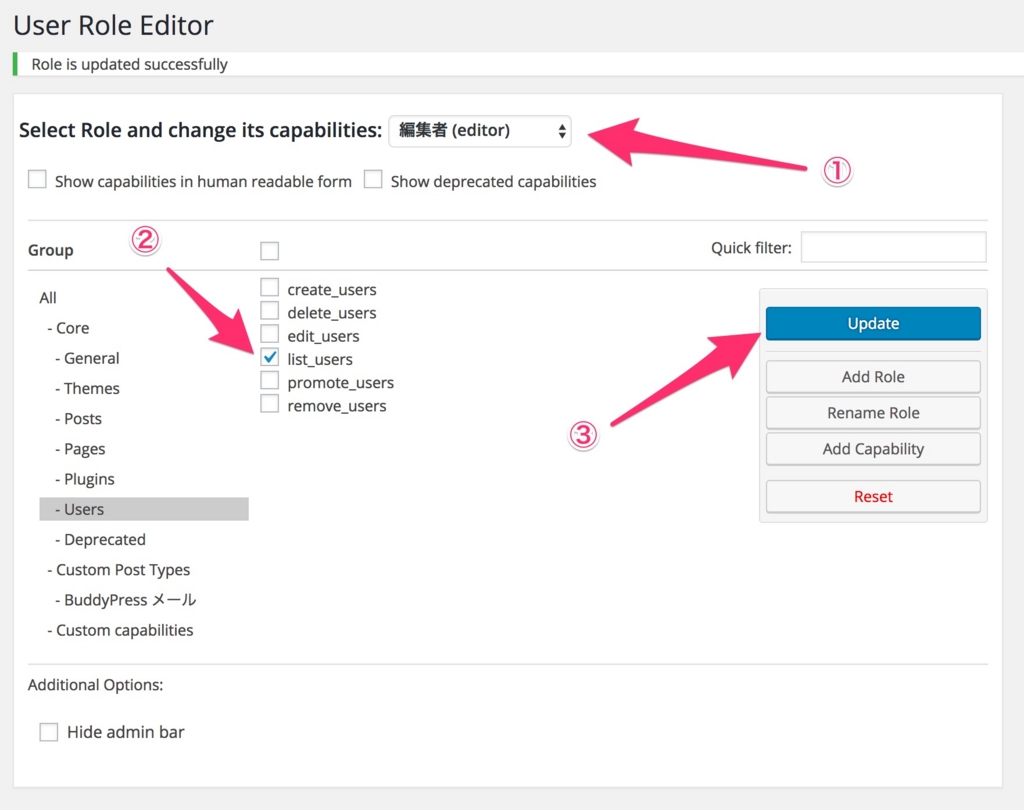 f:id:twol:20170110005329j:plain f:id:twol:20170110005329j:plain