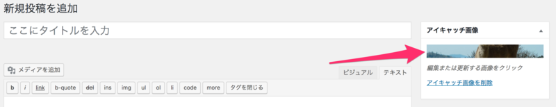 f:id:twol:20170614193917p:plain f:id:twol:20170614193917p:plain