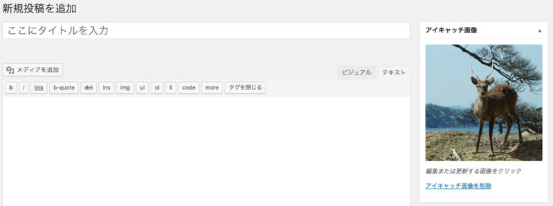 f:id:twol:20170614193922p:plain f:id:twol:20170614193922p:plain