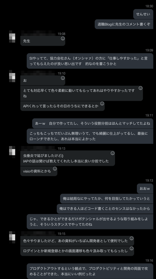f:id:tworks:20180630001858p:plain f:id:tworks:20180630001858p:plain