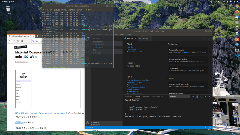f:id:tworks55:20200419004543p:plain