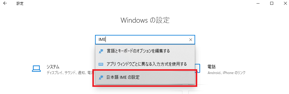 f:id:tworks55:20200606173703p:plain f:id:tworks55:20200606173703p:plain