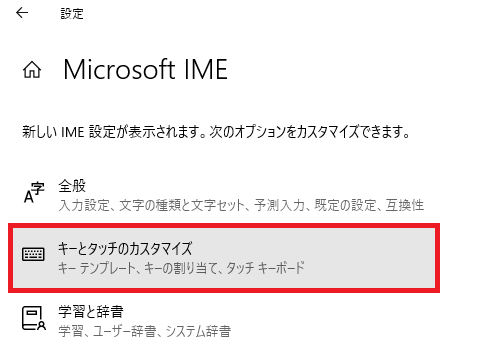 f:id:tworks55:20200606173740p:plain f:id:tworks55:20200606173740p:plain