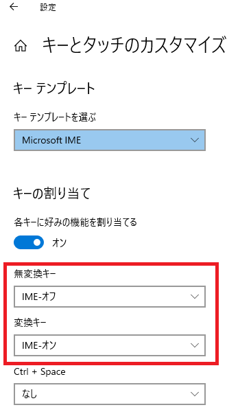 f:id:tworks55:20200606173817p:plain f:id:tworks55:20200606173817p:plain