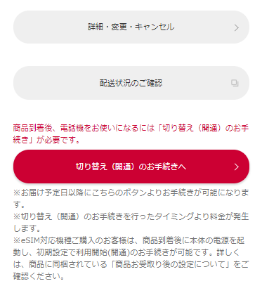 f:id:tworks55:20210411000710p:plain