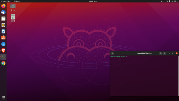 f:id:tworks55:20210508013209p:plain