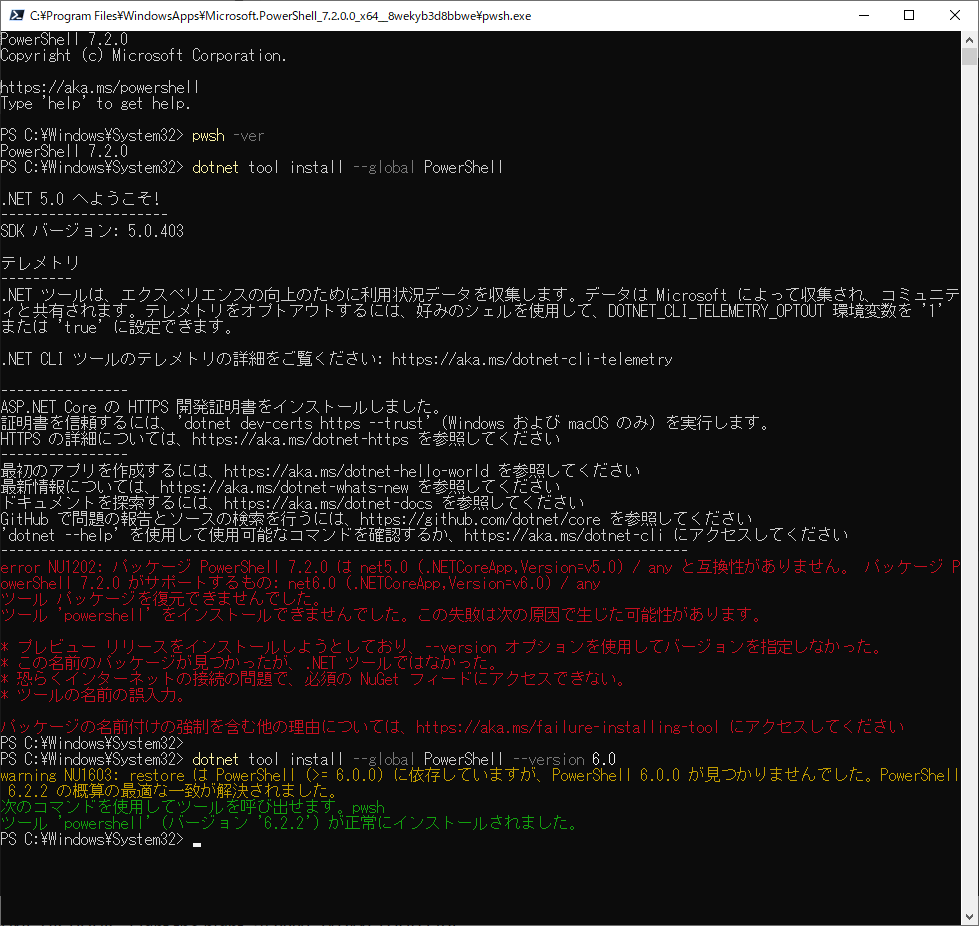 f:id:tworks55:20211215015203p:plain